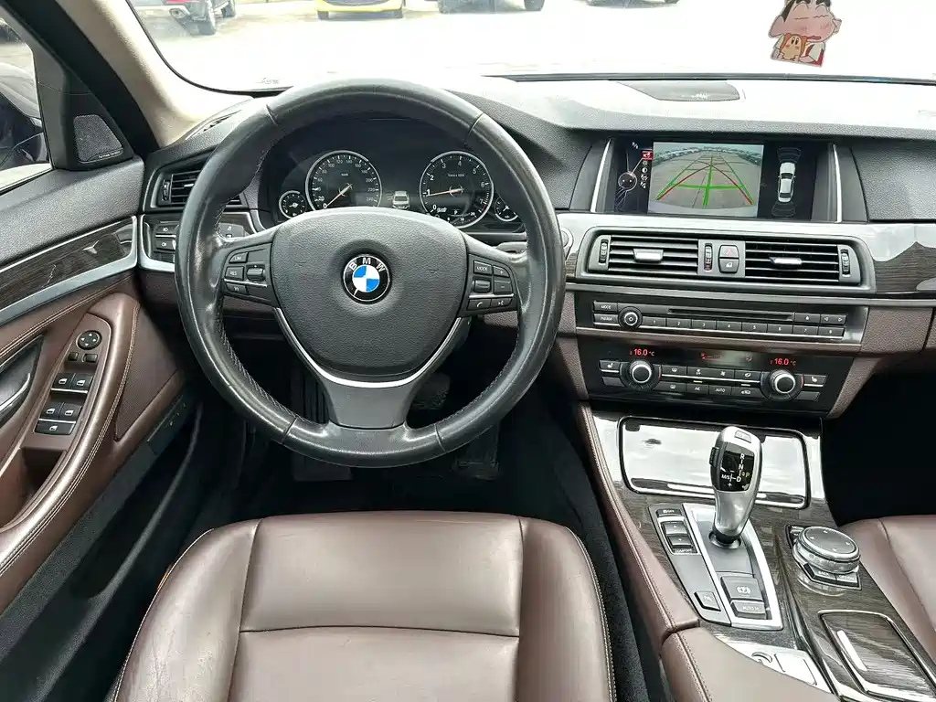 BMW 5 Series 2017