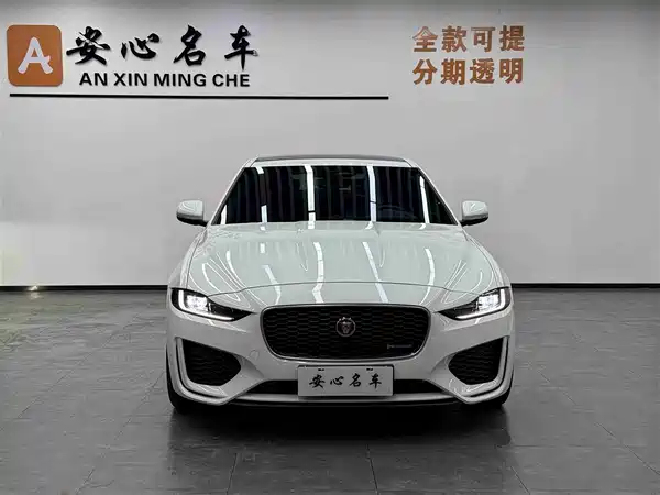 Jaguar XEL 2021