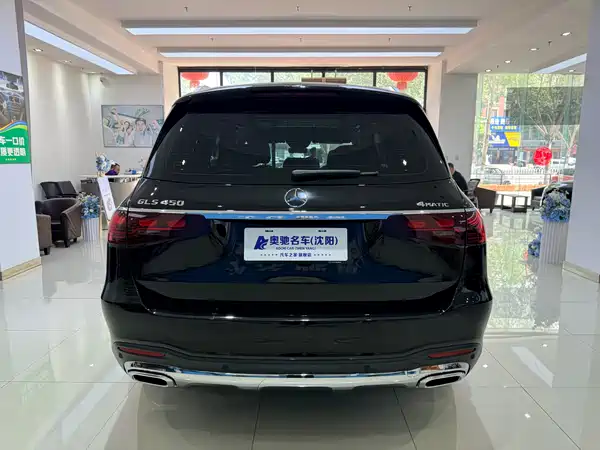 Mercedes-Benz GLS 2025