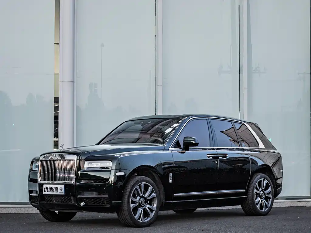 Rolls-Royce Cullinan 2020