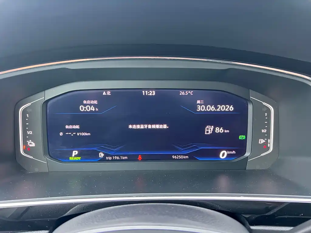 Volkswagen Tiguan L Plug-In Hybrid 2021 — фото 10