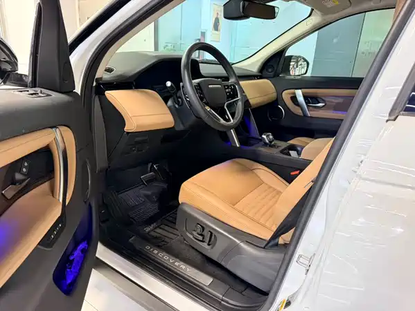 Land Rover Discovery Sport 2024