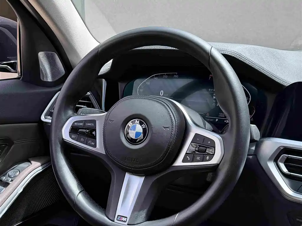 BMW 3 Series 2020