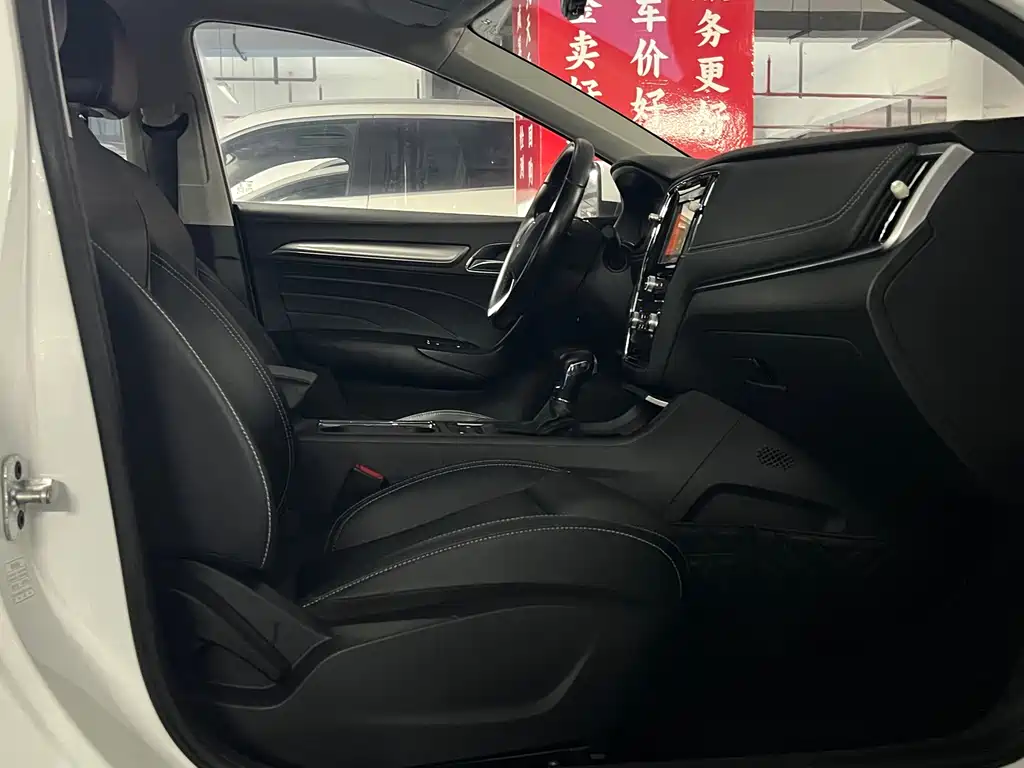 Roewe i6 Classic 2018 — фото 17