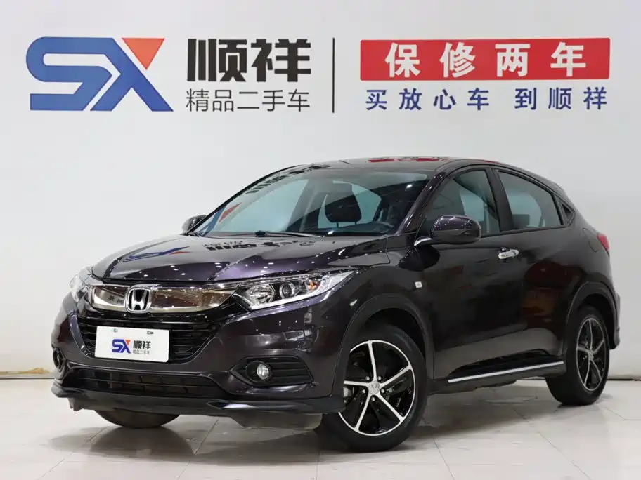Honda Vezel 2022