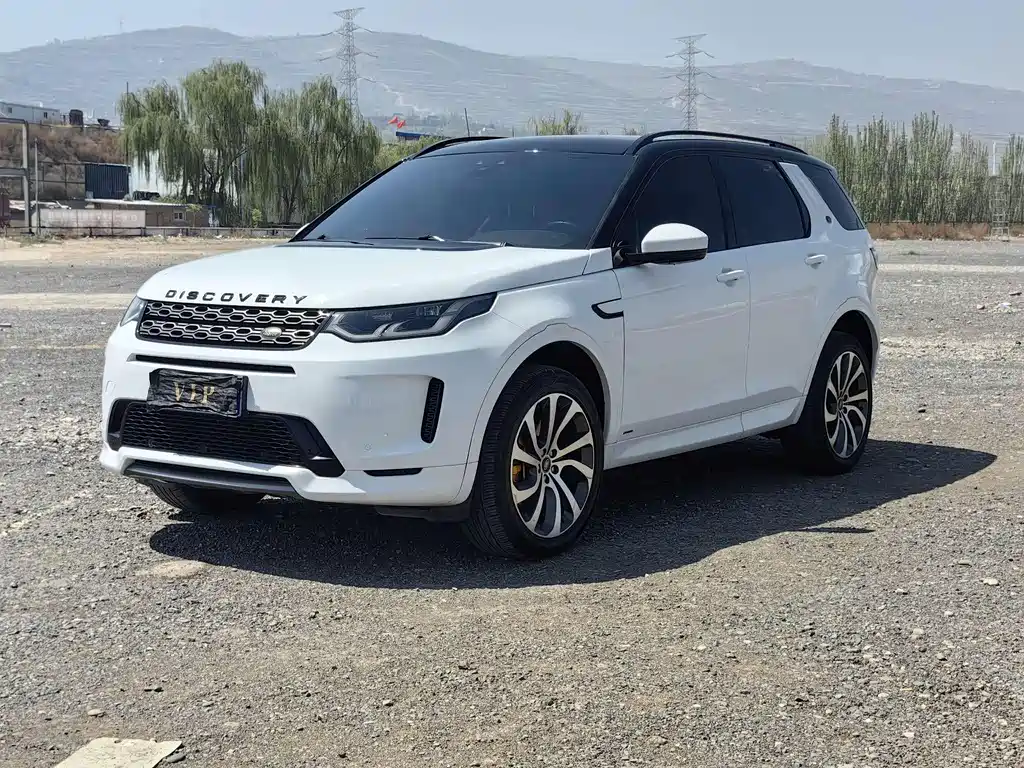 Land Rover Discovery Sport 2020 — фото 1