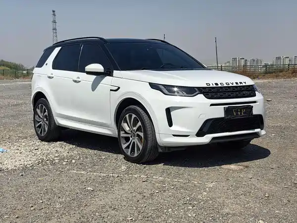 Land Rover Discovery Sport 2020