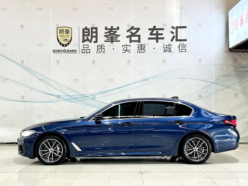 BMW 5 Series New Energy 2022 — фото 7
