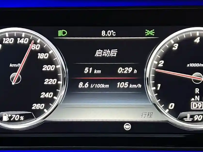 Mercedes-Benz Maybach S-Class 2016 — фото 17