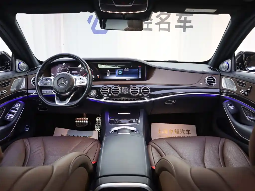 Mercedes-Benz S-Class 2020 — фото 11