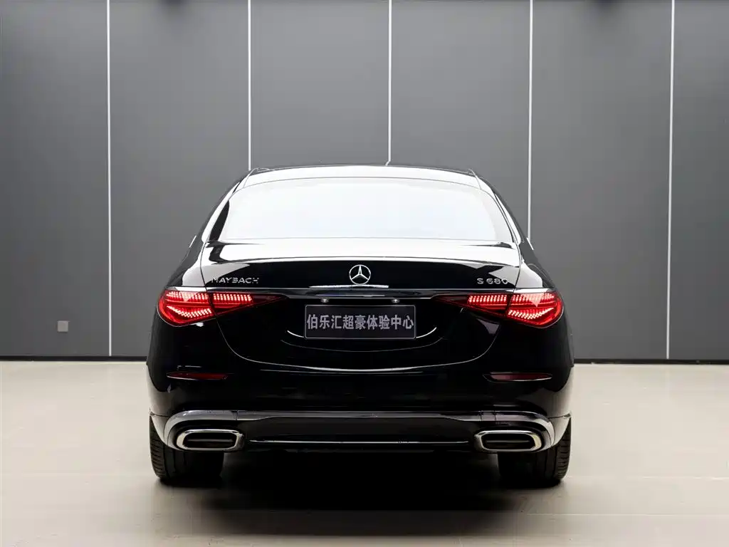 Mercedes-Benz S-Class 2023 — фото 6