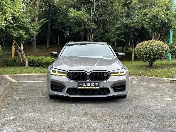 BMW 5 Series 2023