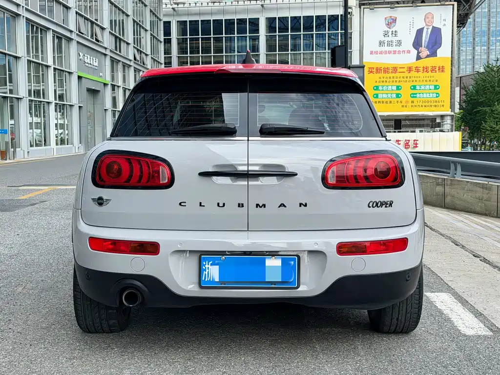 MINI Clubman 2016