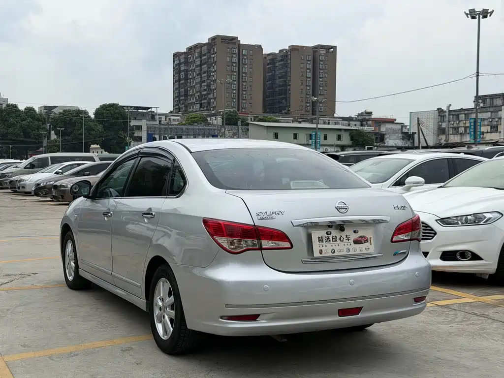 Nissan Sylphy 2019