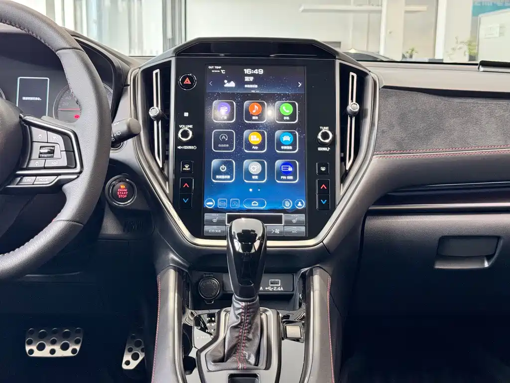 Subaru WRX 2025 — фото 46