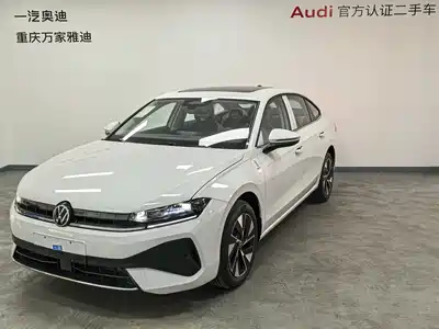 Volkswagen Sagitar 2026