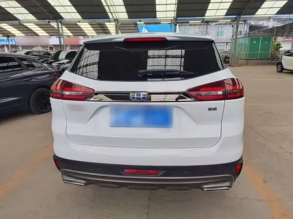Geely Boyue 2020