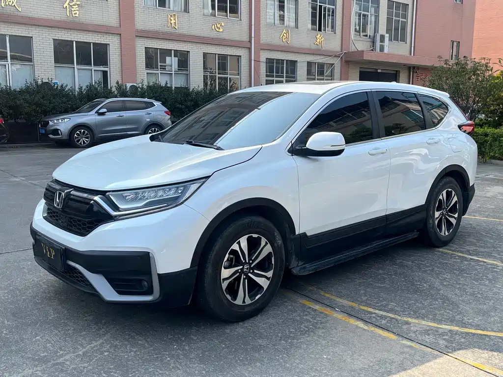 Honda CR-V 2021