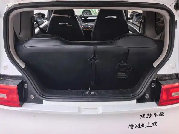 Wuling Hongguang MINIEV 2020