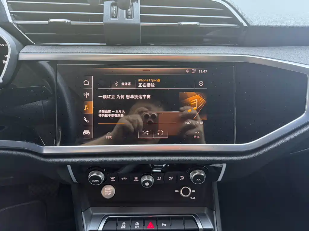 Audi Q3 Sportback 2020 — фото 7