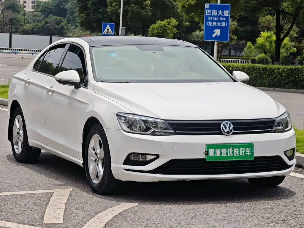 Volkswagen Lamando 2016