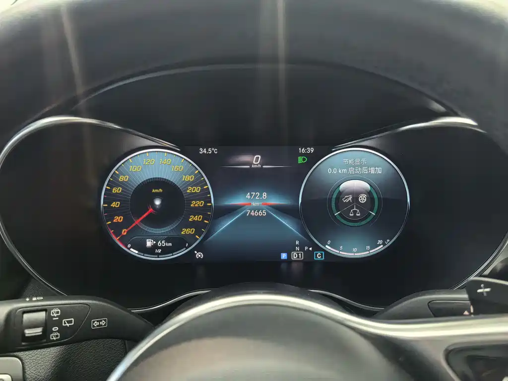 Mercedes-Benz GLC 2021