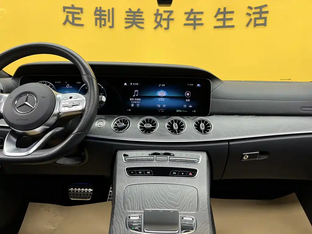 Mercedes-Benz CLS 2021 — фото 37