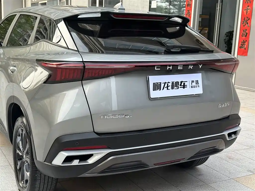 Chery Tiggo 5x 2025 — фото 20