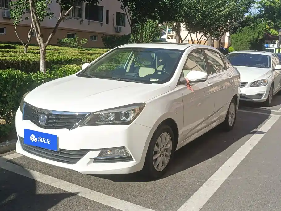 Changan V7 2015
