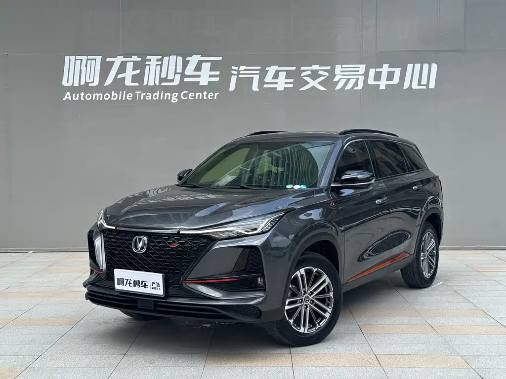 Changan CS75 PLUS 2021 — фото 1