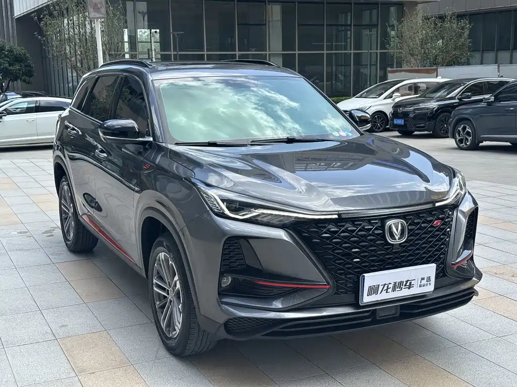Changan CS75 PLUS 2021 — фото 4