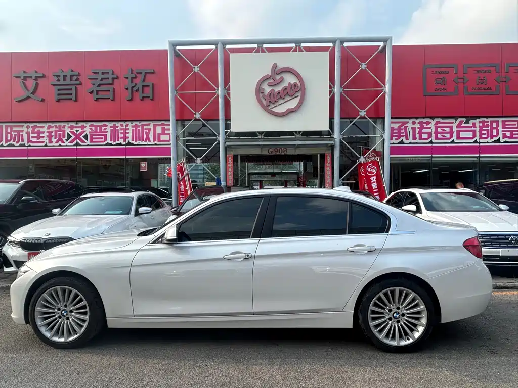 BMW 3 Series 2018