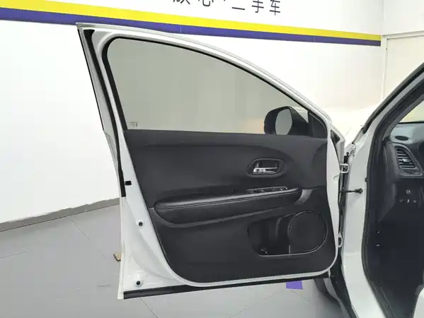 Honda Vezel 2020