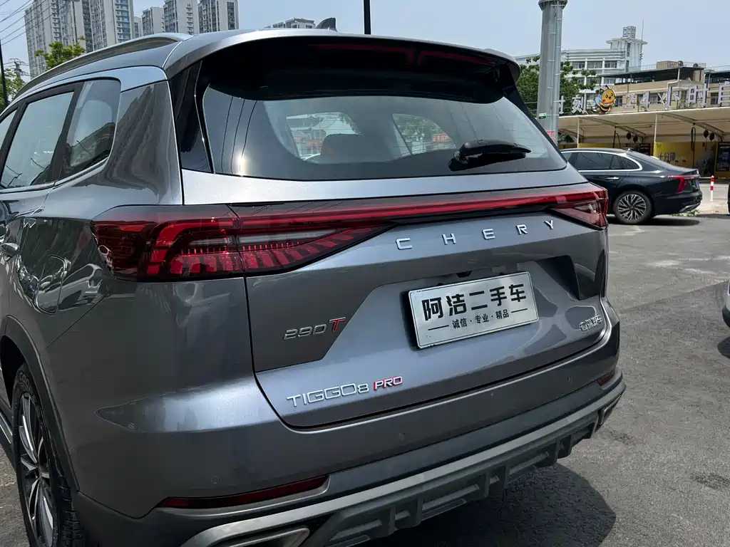 Chery Tiggo 8 PRO 2023 — фото 27