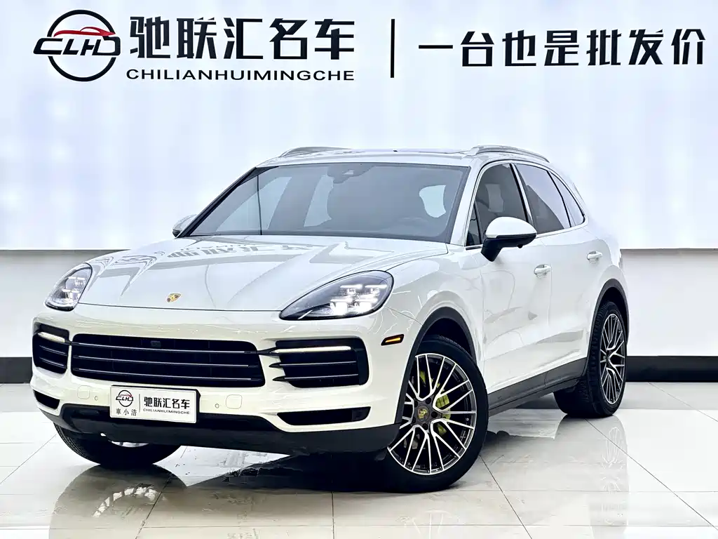Porsche Cayenne 2020