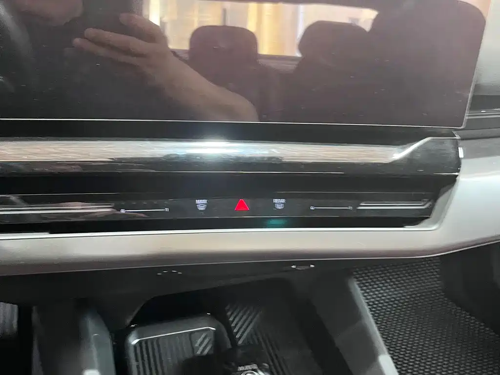 BMW 5 Series 2024