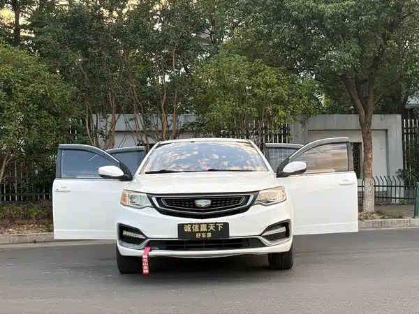 Geely Vision 2020