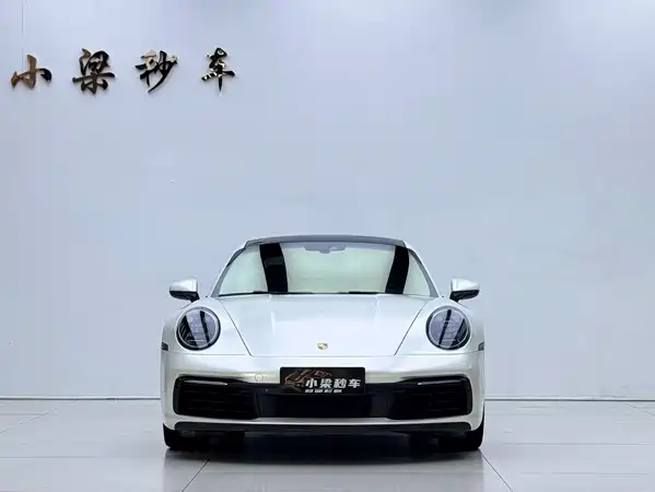 Porsche 911 2020