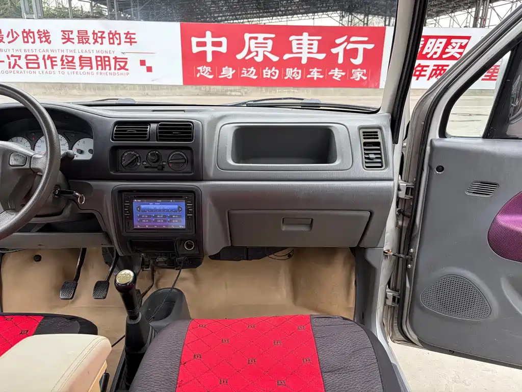 Suzuki Wagon R 2015 — фото 11