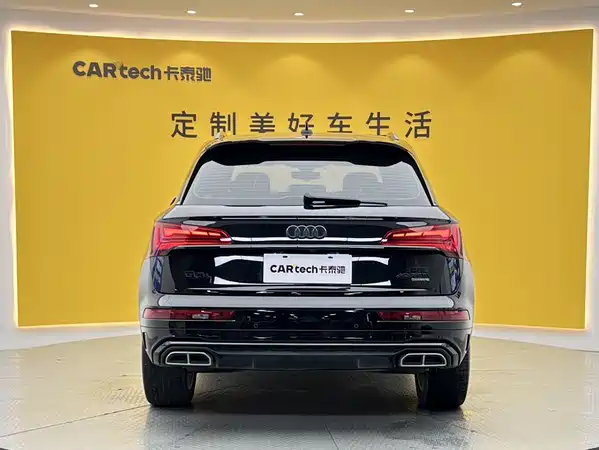 Audi Q5L 2022