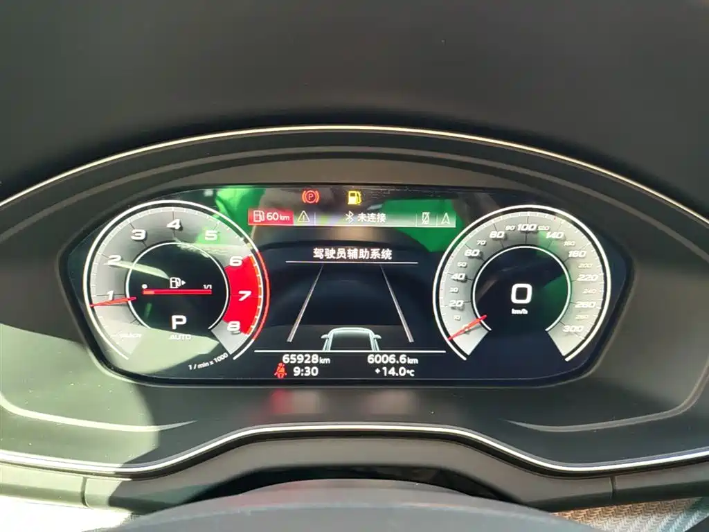 Audi Q5L 2021 — фото 11