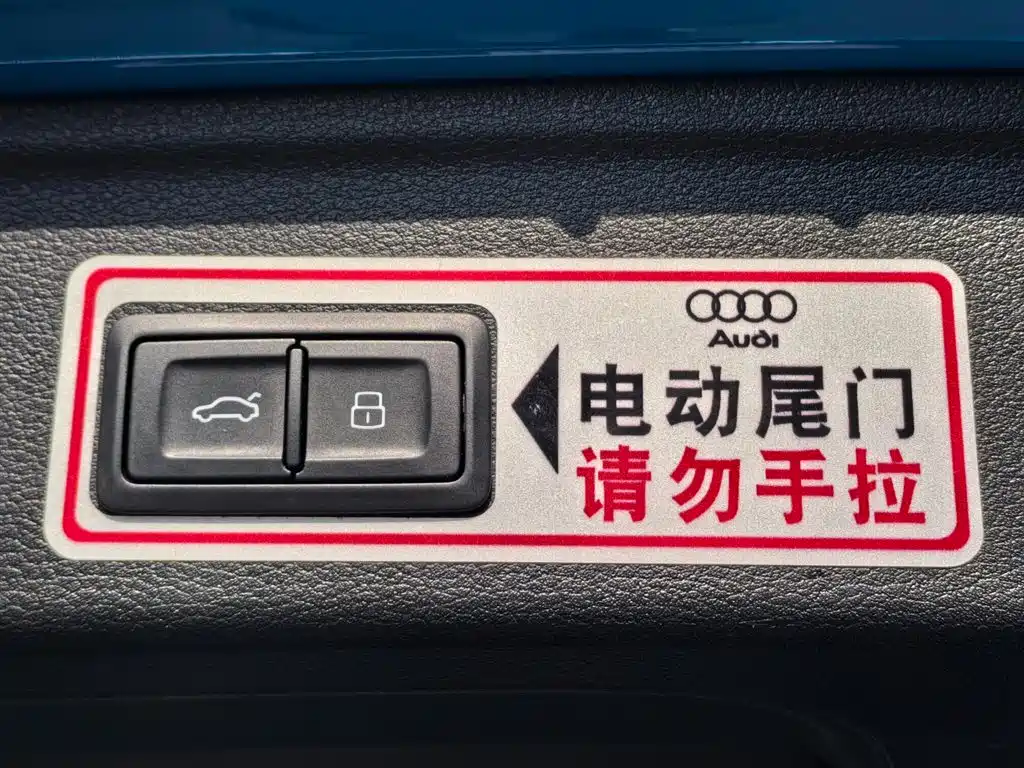 Audi A4 2021 — фото 25