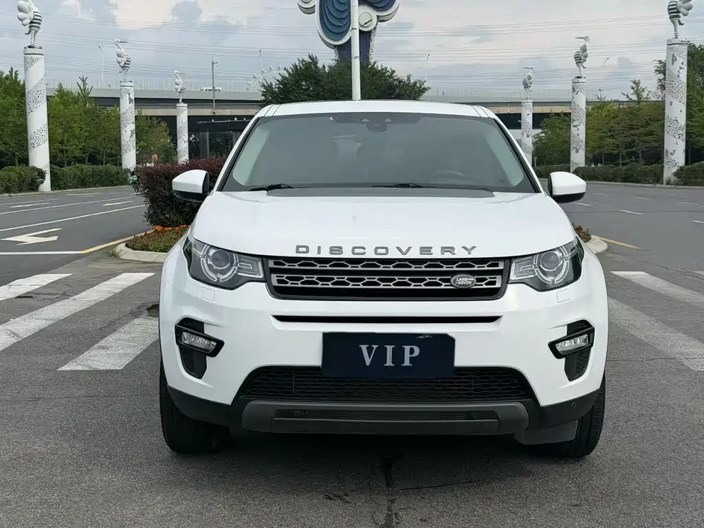 Land Rover Discovery Sport 2017 — фото 2