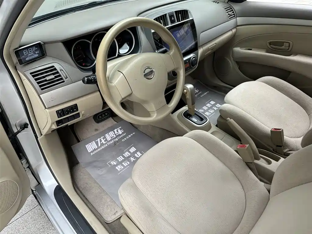 Nissan Sylphy 2016 — фото 9