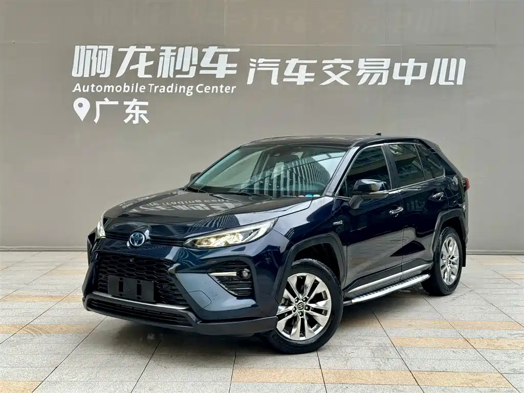 Toyota Wildlander 2022
