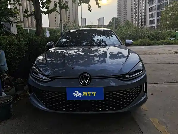 Volkswagen Lamando 2023