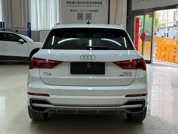 Audi Q3 2023