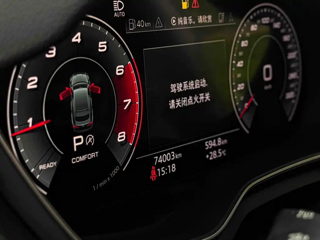 Audi A5 2021 — фото 18