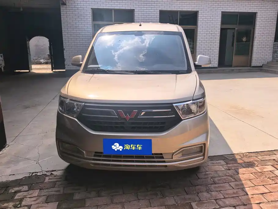 Wuling Hongguang V 2022