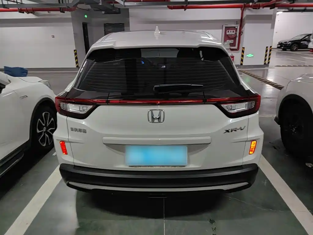 Honda XR-V 2021